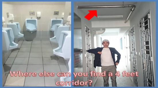 DBSS 4 feet corridor