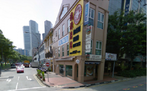 Directions to Tan Quee Lan seminar Rm 1