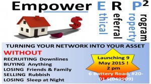 empower erp2