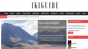 Ikiguide homepage