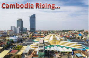Cambodia City (Words)