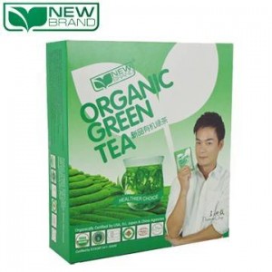 newbrand box